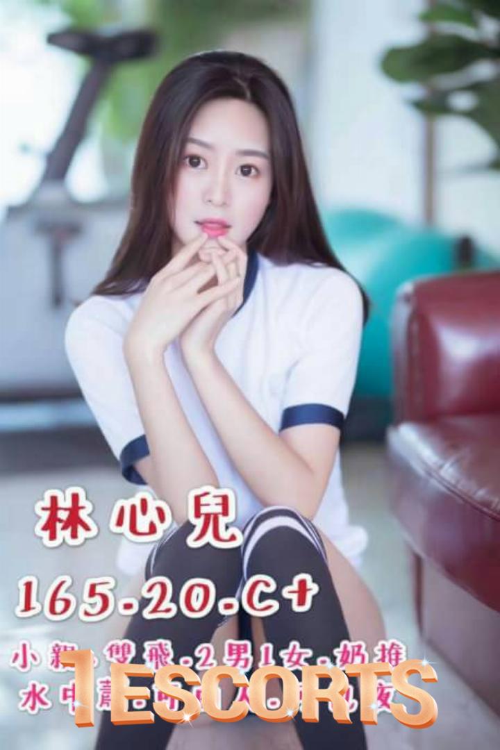 Taipei escortsTaichung escorts Taoyuan outcall massage -6