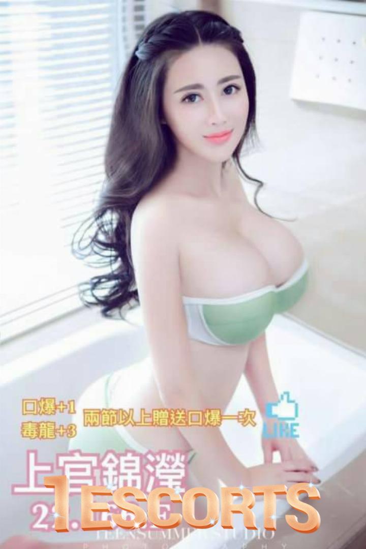 Taipei escortsTaichung escorts Taoyuan outcall massage -2