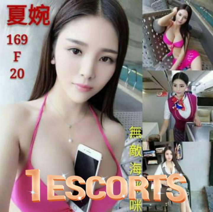 The Best and high class Escorts In Taiwan -4