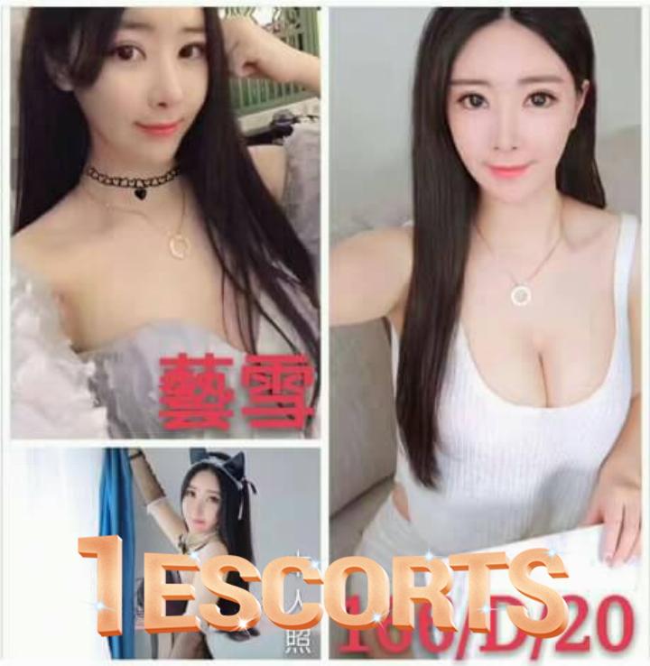 your dream girl Taiwan Escorts -2
