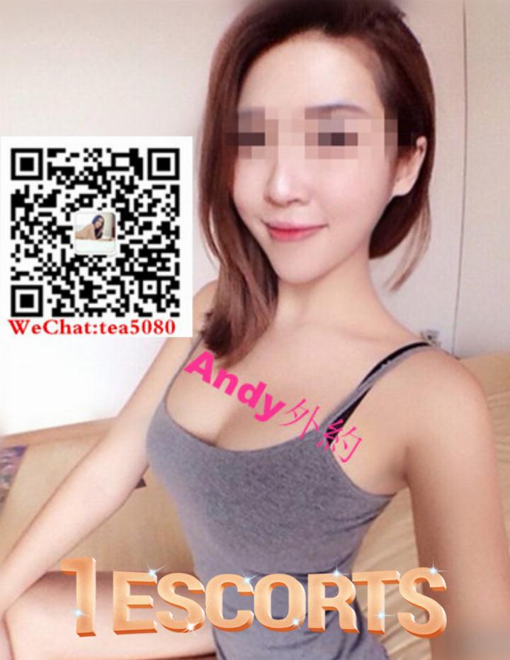 Escort agencies in Taipei -Taiwan Sex Guide advises -Outcall Massage -2