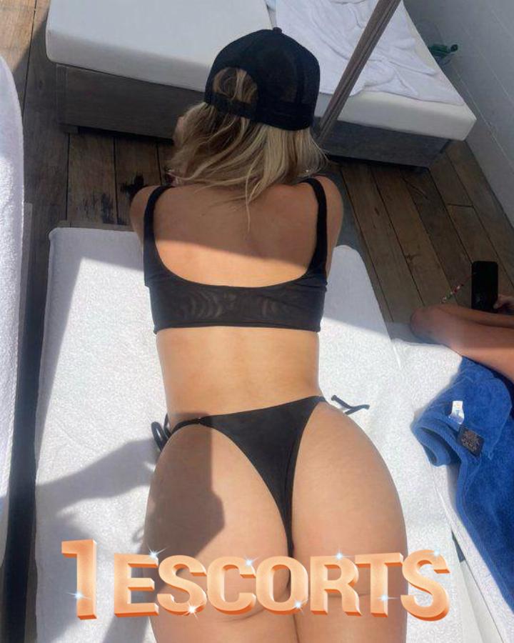 Rosiane