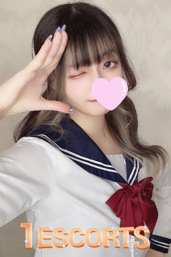 Miru