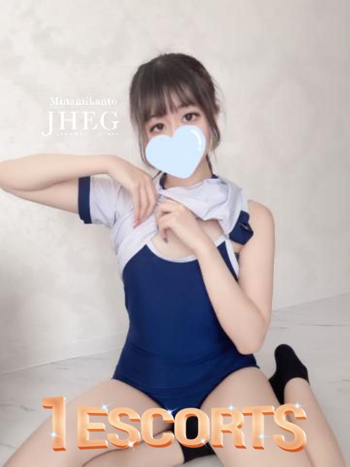 Miru -4