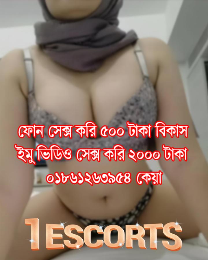 Bd Call GIrl Service ০১৮৬১২৬৩৯৫৪ Keya