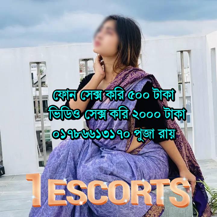 Bd call Girl Dhaka Girl ০১৭৮৬৬১৩১৭০ Puja