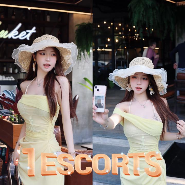 Alice‌ -3