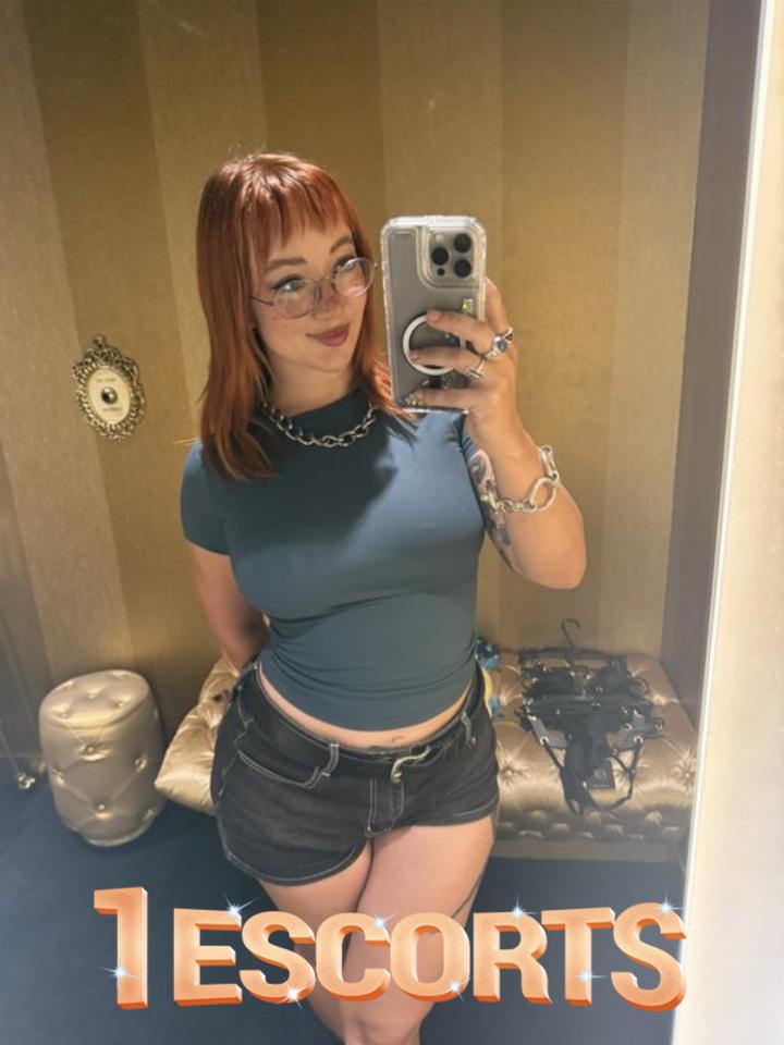 Emma