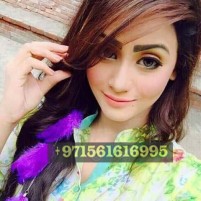 NEELAM BLOSH 971561616995