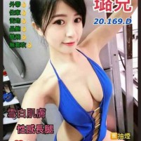 The Best and high class Escorts In Taiwan