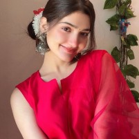 Afiya