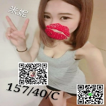 Hsinchu escorts skype girl Hsinchu outcall massage line girl Hsinchu pretty girl - 21